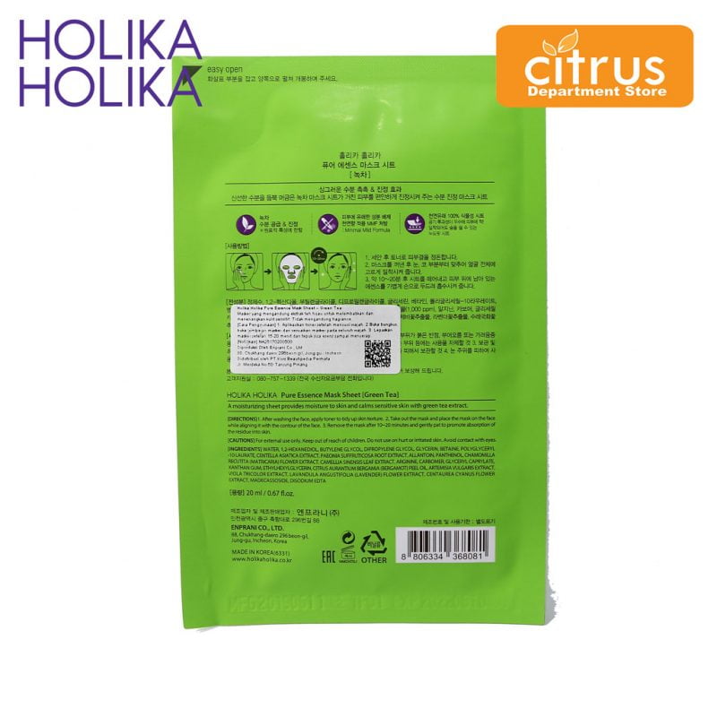 Citrus Department Store