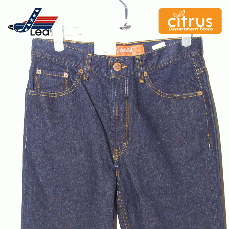 Citrus Department Store